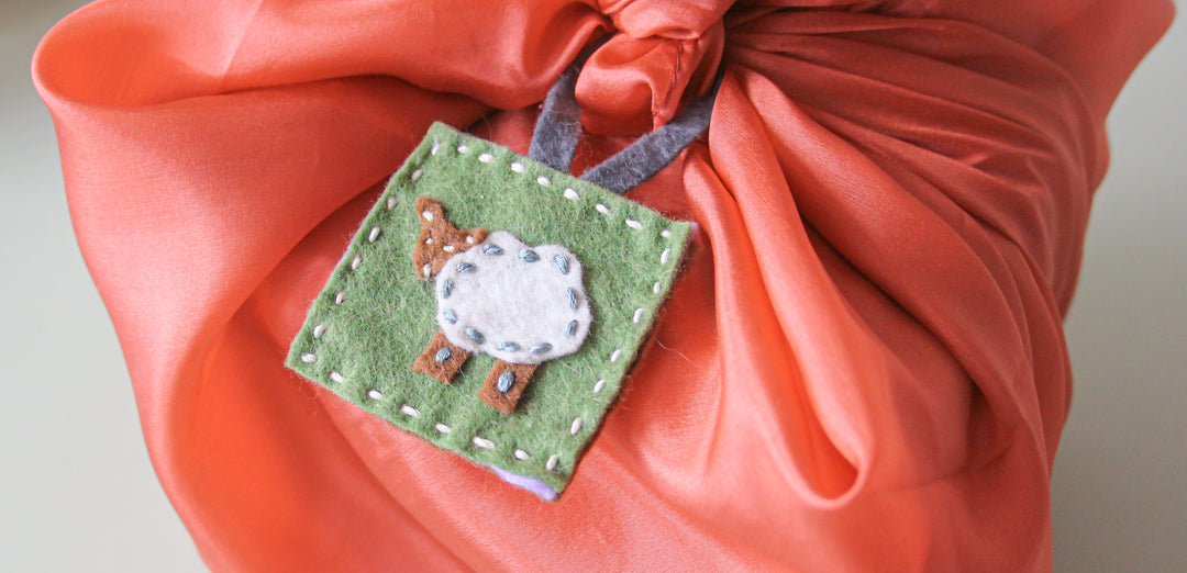 Felted Reusable Gift Tag