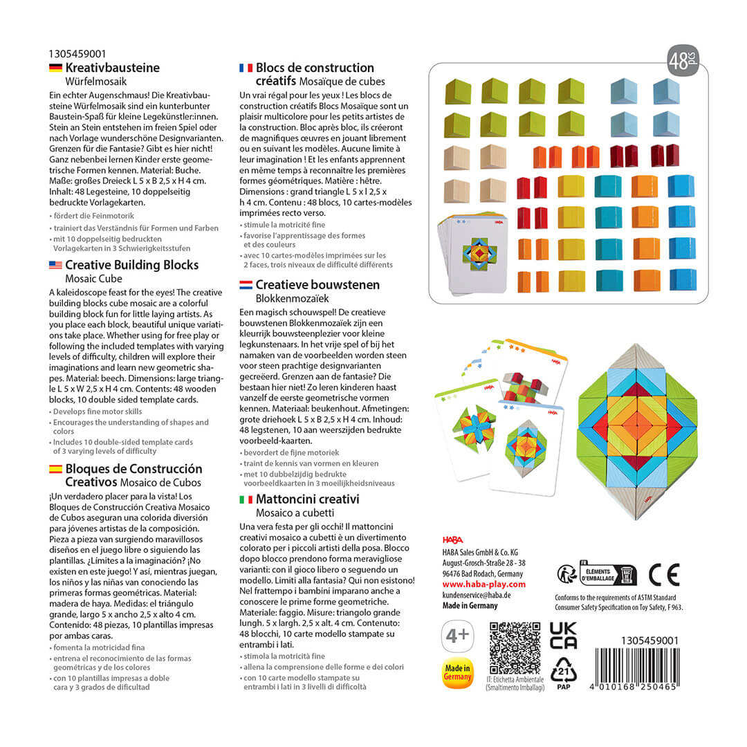 3D Wooden Mosaic Arranging Game back of packaging