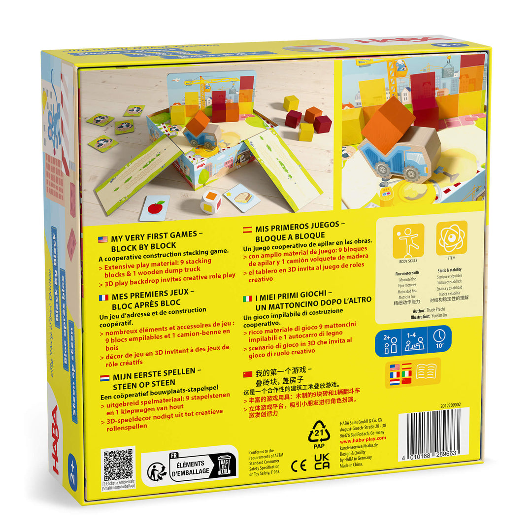 HABA My Very First Games - Block by Block back of box