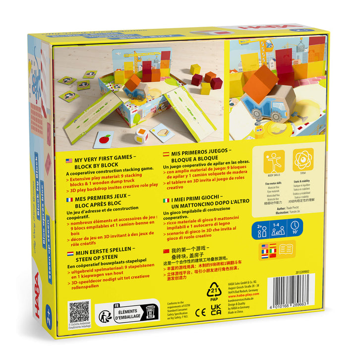 HABA My Very First Games - Block by Block back of box