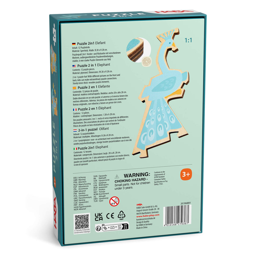 Elephant 2-in-1 Wooden Puzzle back of box