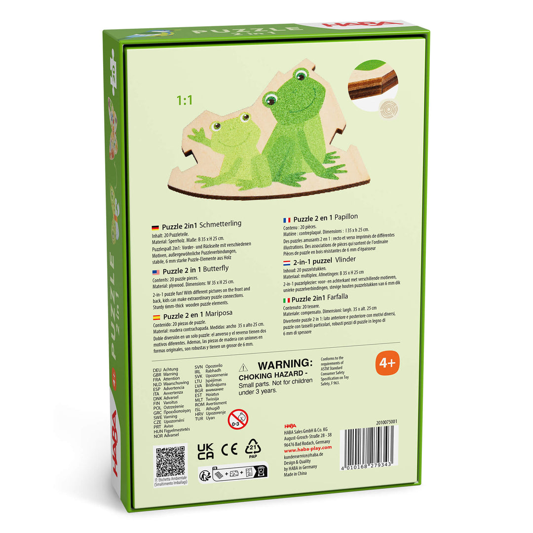 Butterfly 2-in-1 Wooden Puzzle back of box