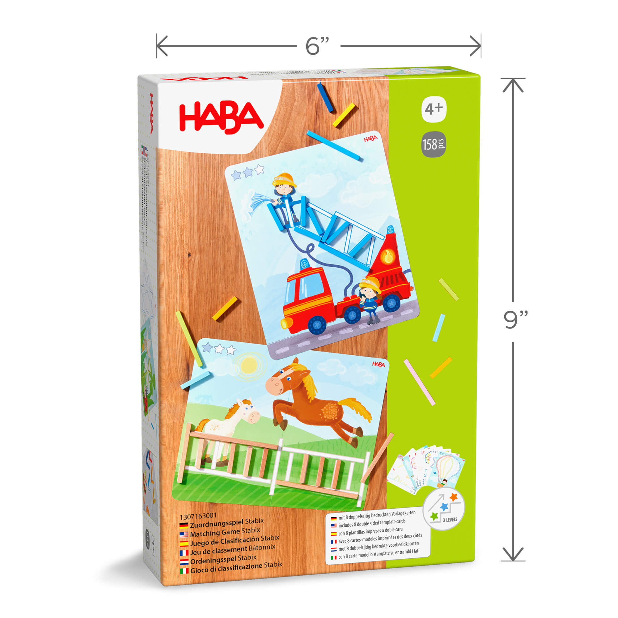 ■新品未使用■   HABA 4点セット □新品未使用□ HABA 4点セット ha306251-w.jpg